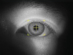 ⁦HVF-100 Visual Field Perimeter⁩ – תמונה ⁦3⁩